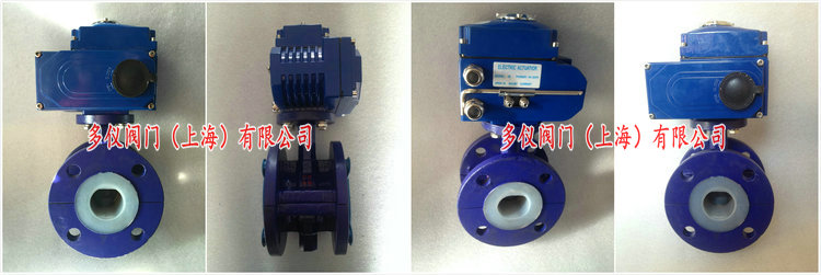 電動(dòng)法蘭襯氟蝶閥圖片